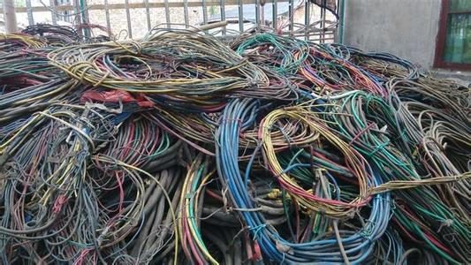 高价回收电线电缆武汉电线电缆回收金诚腾辉